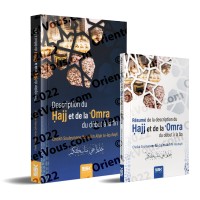 Description du Hajj et de la 'Omra [Pack]